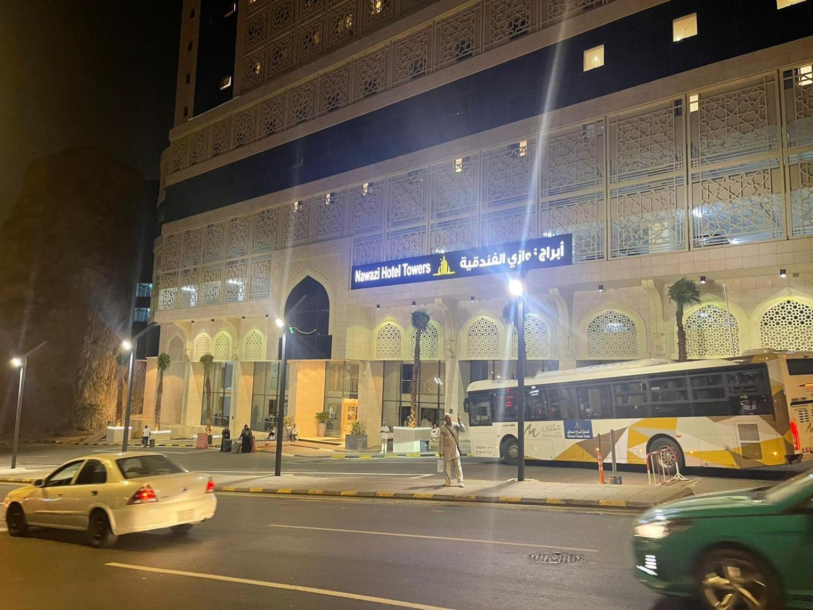 Nawazi Towers Hotel Mecca Luaran gambar